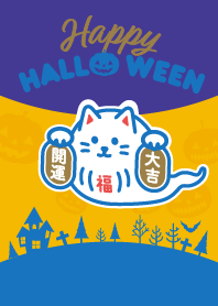 halloween/ghost Lucky cat/ Blue x Orange