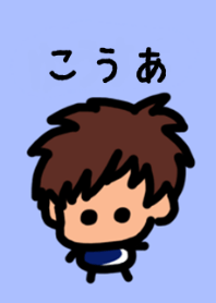 Koua's theme (blue) by BuuBuu