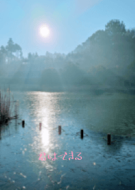 神聖的單詞“你可以”