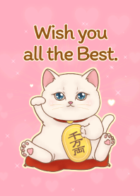 The maneki-neko (fortune cat)  rich 105