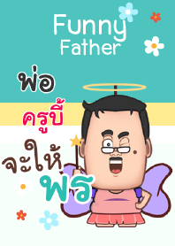 KUB funny father V04