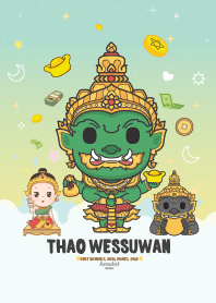 มูเตลู - หมดหนี้หมดสิน มีเงินมีทอง IX