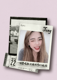 Tong彤主題