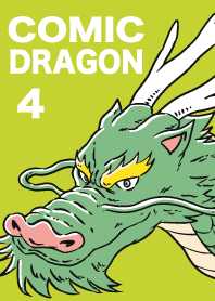 Comic Dragon New Year Part 4