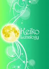 gemini full keiko lunalogy 2018