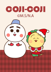 コジコジ☆クリスマス
