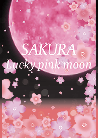 Black Pale Pink : Sakura pink moon