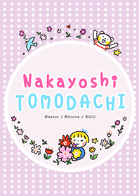Nakayoshi TOMODACHI Floral