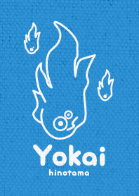 Yokai -hinotama1 ver_Blue1