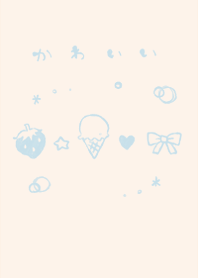 tima kawaii dull color light blue