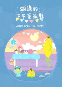 Lakes Area Tea Party
