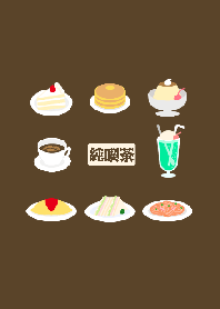 Break time at Retro cafe