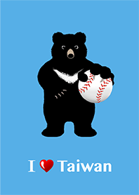 我愛台灣 ❤︎ 黑熊與棒球. 2-3