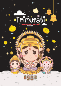 ตรีมูรติxพิฆเนศxลักษมี : รวยหมดหนี้ II