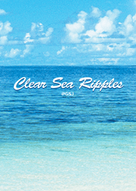 幸運を引き寄せる✨澄んだ海のさざ波