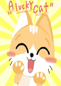 A lucky cat