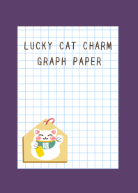 LUCKY CAT CHARM GRAPH PAPER-DEEP PURPLE
