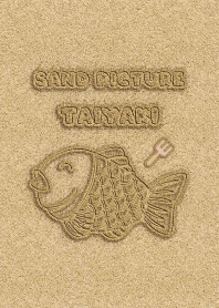 Sand Picture Taiyaki 93