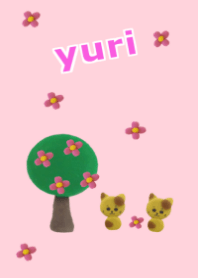 ゆりちゃん