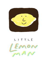 リトルレモンマン