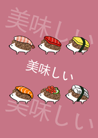 刺蝟小壽司(玫瑰霧粉)