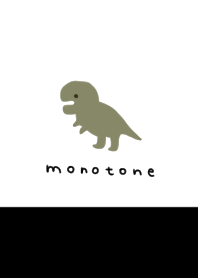モノトーンなゆる恐竜。