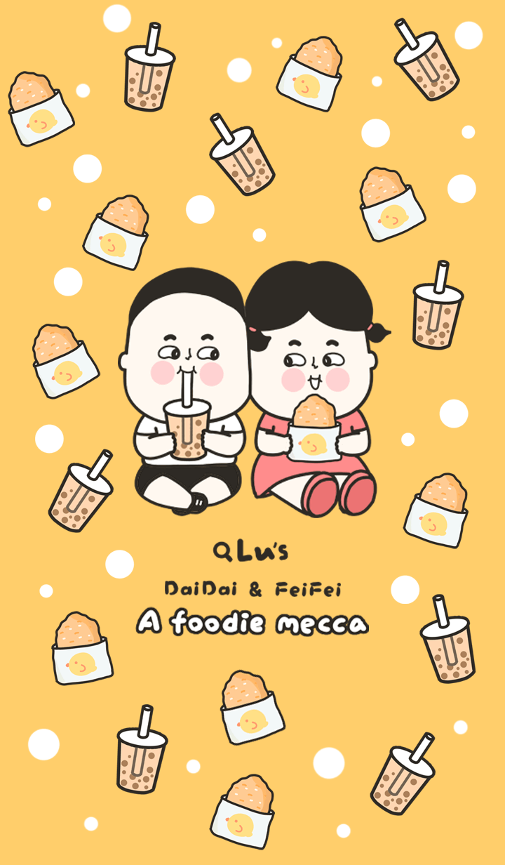 Lu's DaiDai FeiFei a foodie mecca