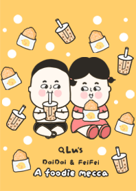 Lu's DaiDai FeiFei a foodie mecca