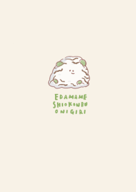 simple Edamame salt kelp rice ball beige