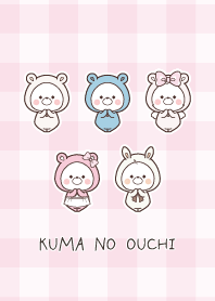 くまのおうち　チェック柄（ピンク）