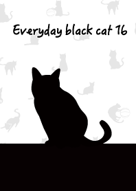 검은 고양이의 일상 16!