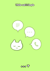 White cat & Simple - yellow green