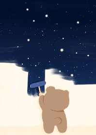 Dreamer Bear's Sky Painter