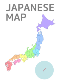 実用★日本地図[大人カラーC]