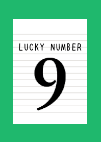 LUCKY NUMBER 9 NOTEBOOK-GREEN-WHITE