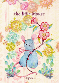 ちいさな ねずみ〈改訂版〉