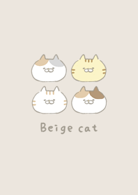 beige cat!