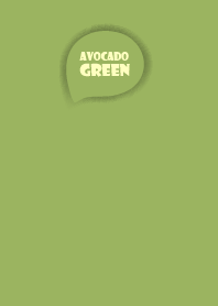 Love Avocado Green Theme