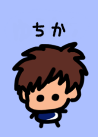 Chika's theme (blue) by BuuBuu