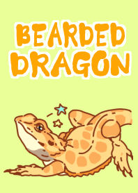 Bearded Dragon Theme