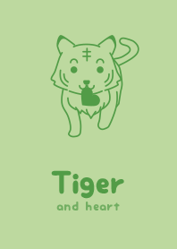 Tiger & heart Mist GRN