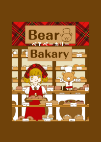 Bears Bakery