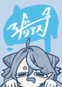 えかりあすの着せ替え