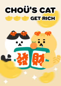 周氏喵喵－發財！