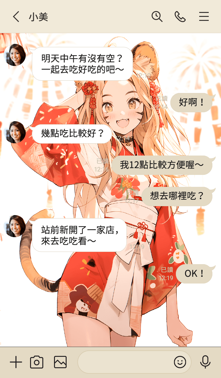 preview_004_720x1232