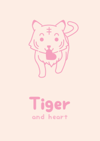 Tiger & heart Baby pink