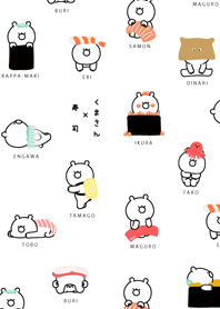 Bears And Sushi Line Theme Line Store