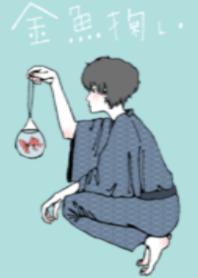 goldfish&boy