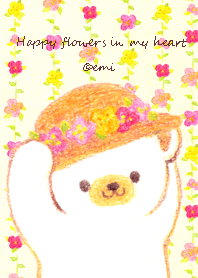 帽子にお花を飾りましょ♪ ふわふわ色emi