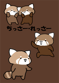 ちっさー・れっさー F